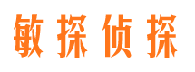 泾川市婚姻出轨调查